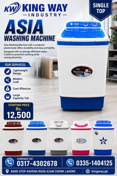 Super1Asia Holesale delar Rawalpindi delivery all pakistan