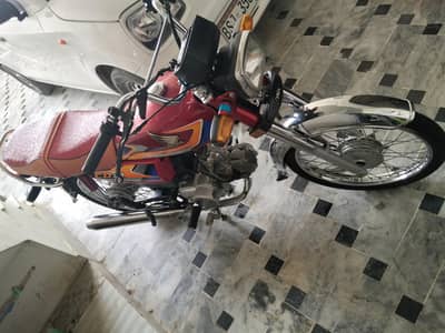 Honda cd 70