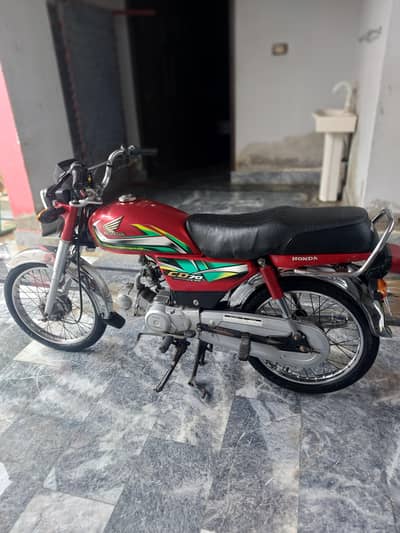 Honda cd 70