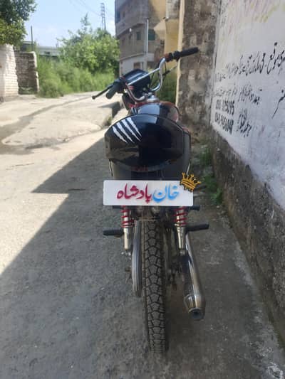 United Motorcycle
