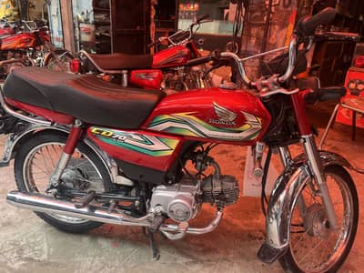Honda cd 70 2022 model