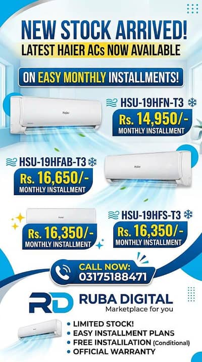 RD (Ruba Digital market place for you)