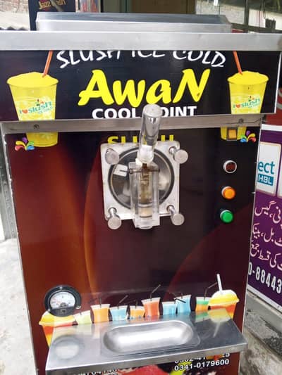 Slush machine