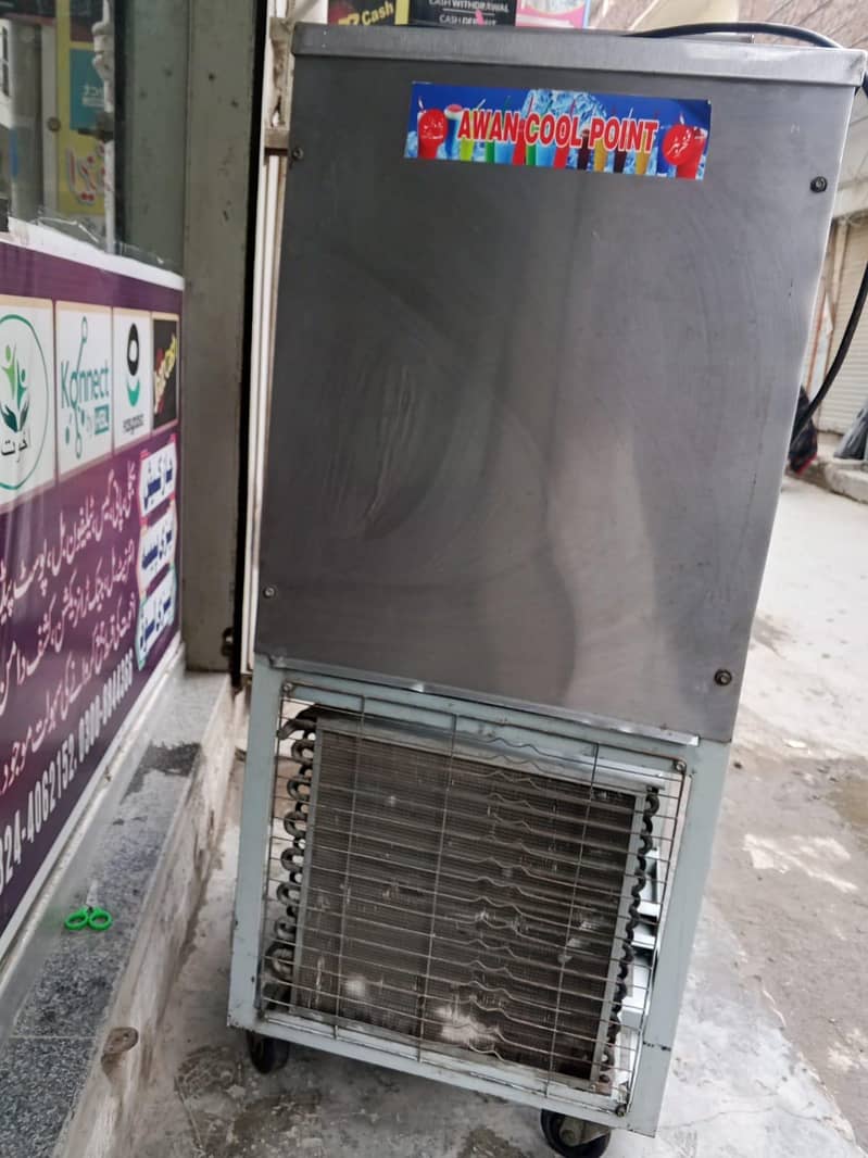 Slush machine 7