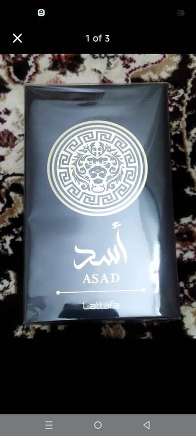 Asad Lataffa Perfume