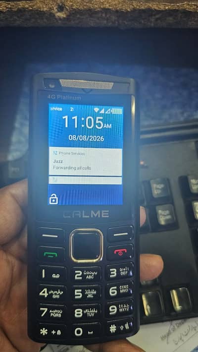 Wifi, Hotspot, dul sim daba charger 03081977129 Hamza Ahmad serious Pe