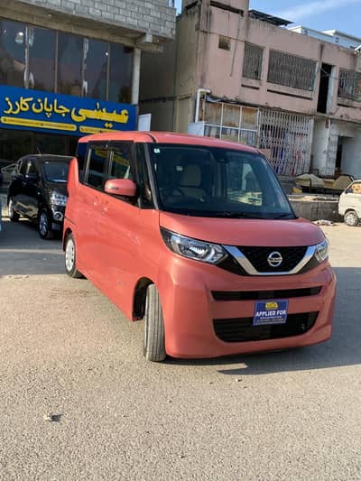 Nissan Dayz Roox S Hybrid 2023/26