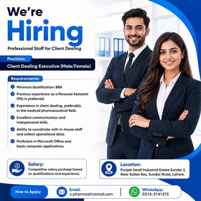 Client Dealing Executive Jobs in Lahore | BBA Required | Male/Female