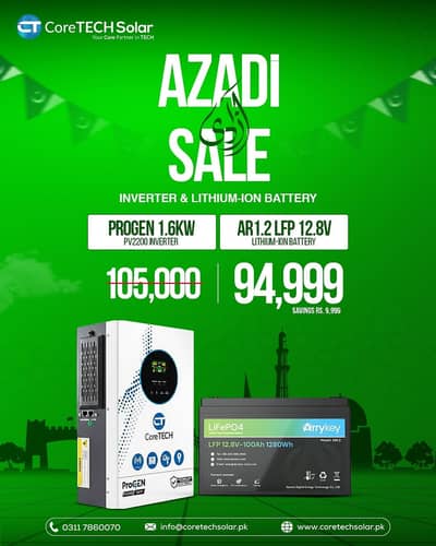Combo Deal Solar Inverter & Solar Battery