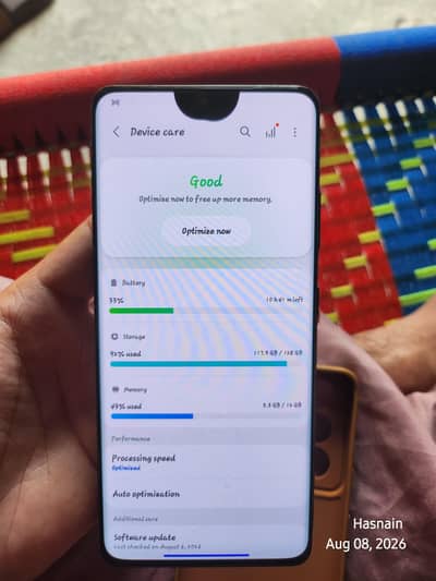 Samsung Mobile S21 Ultra