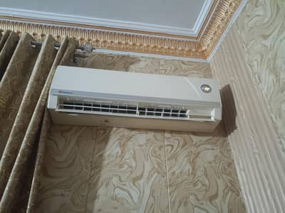 ac for sale