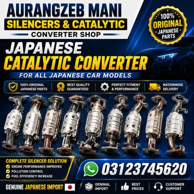 All Cars Catalytic Converter & Mani Silencer | Exhaust Parts
