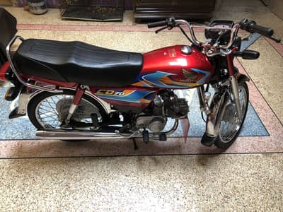 Honda 70