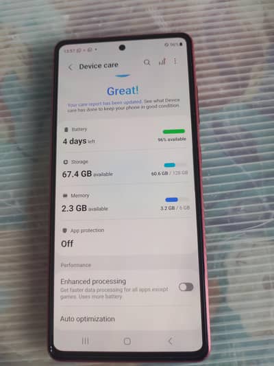 galaxy S20 SE
