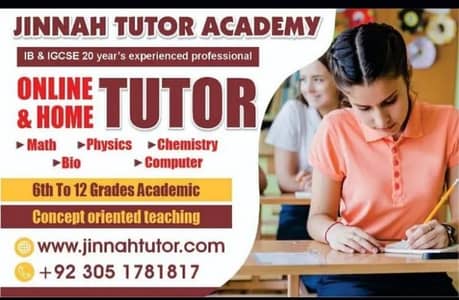 Math physics chemistry Bio English O A level Online Home tuition Tutor