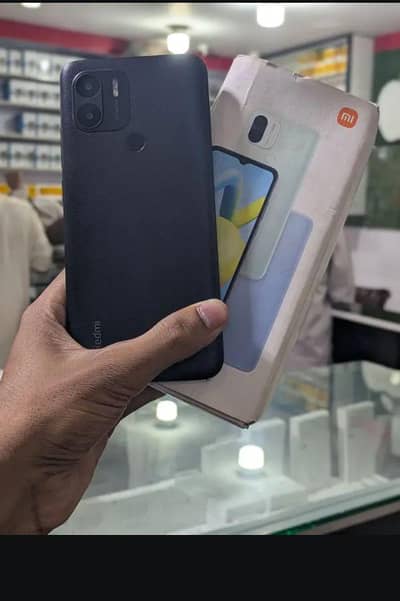 Xiaomi Redmi A1 Plus