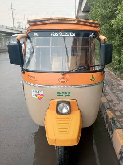 Siwa auto rickshaw 3 seater