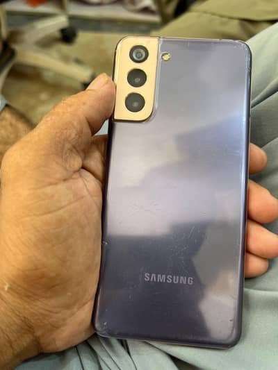 Samsung Mobile S21