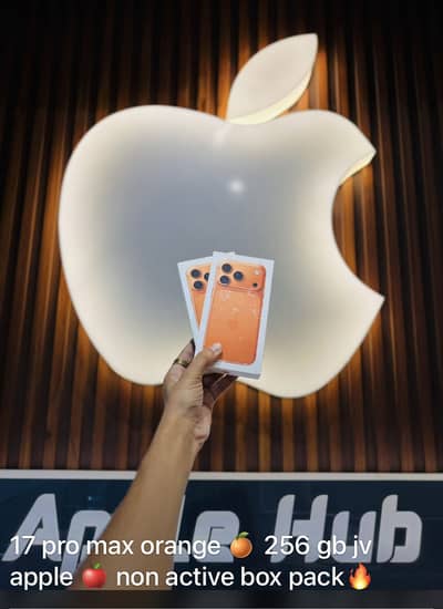 Apple iPhone 17 Pro Max
