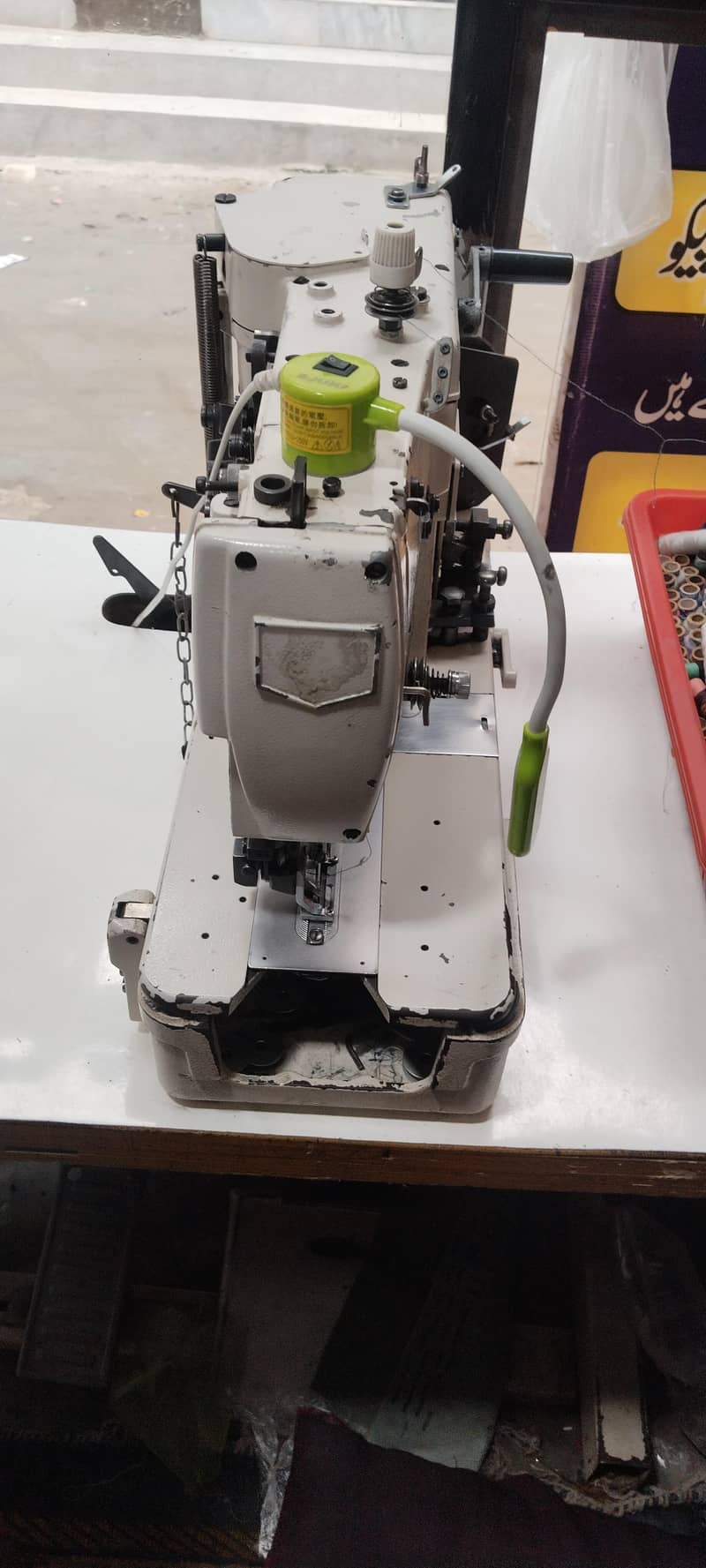 kaj machine 1