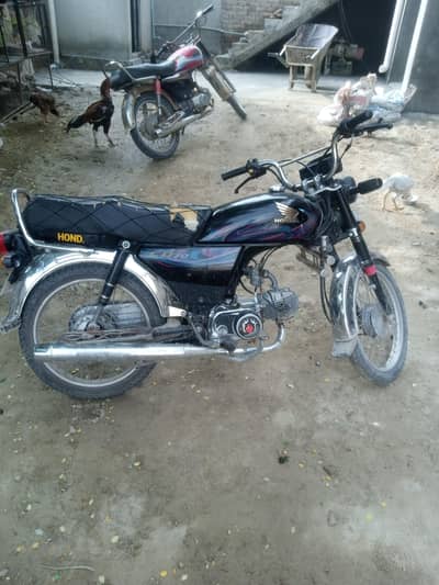 Honda CD70