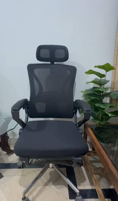 office chair