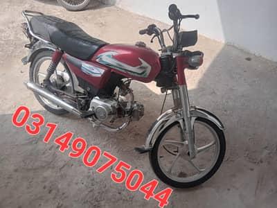 zxmco 2018 cd70 motorcycle