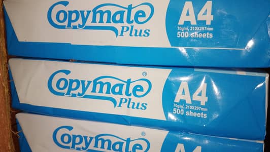 A4 Paper Rims