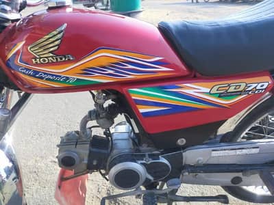 Honda CD 70 bike urgent for sale 0325,,6137554
