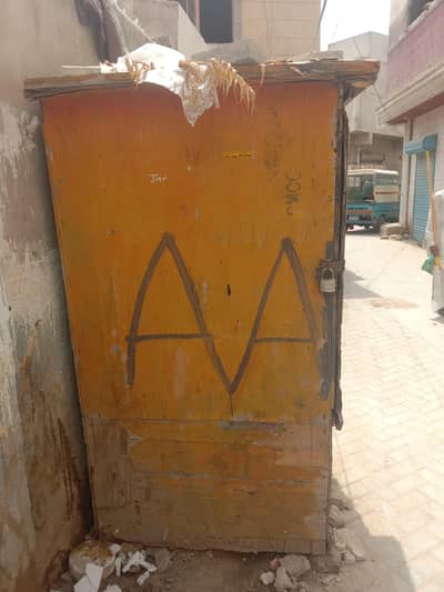 mandvi sell