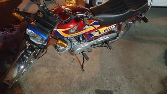 Honda 70 03137031183