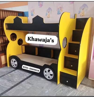 kids Bunk Bed ( khawaja's fix price workshop