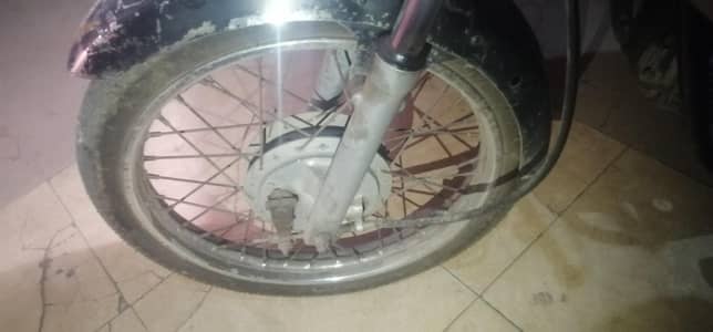 bikeu
