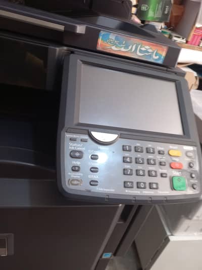 KYOCERA 3501i