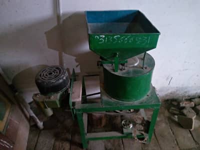 Domestic grinding machine گھریلو آٹا چکی مشین
