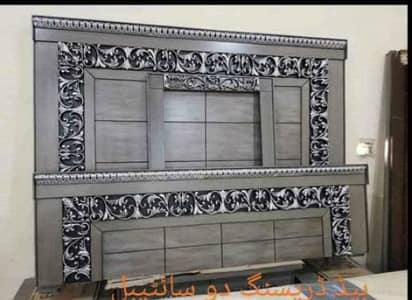 Bed - Wooden Bed - Luxury Bed - Poshish Bed - Bed for Sale