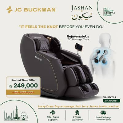 Massagers Chairs - Best Sofa Recliner - Installment Plan Available