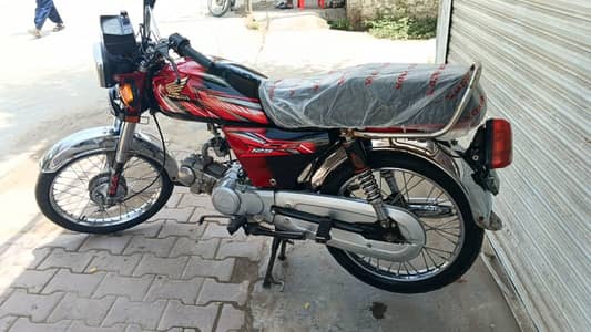 Zixmco 70 cc Model 2024 Open vocher