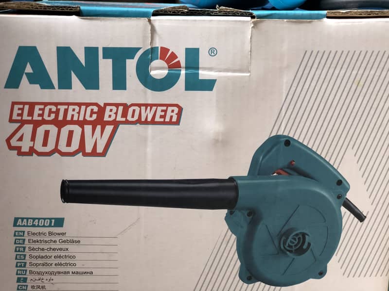 Electric Blower 2