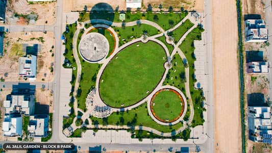 8.68 Marla Corner 40ft Road Hottest Location Plot For Sale In Al Jalil Garden C Block