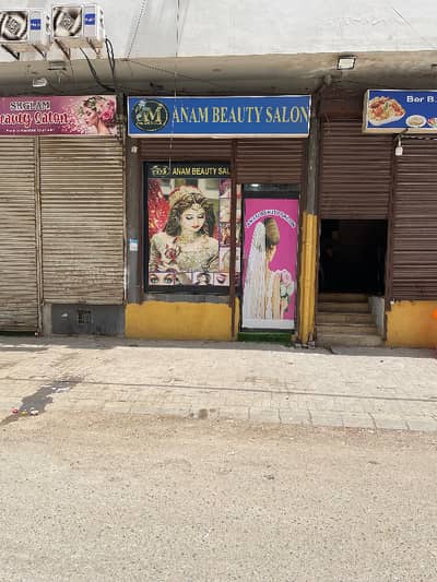 Defence Dha phase 5 Badar commercial shop Available for rent