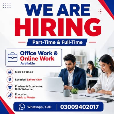 We are Hiring at "LEO International"