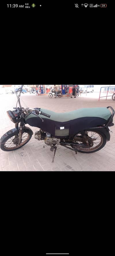 super power 70cc