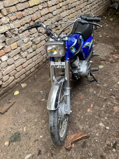 For sale