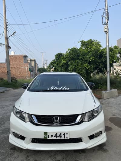 Honda Civic VTi Oriel Prosmatec 2013