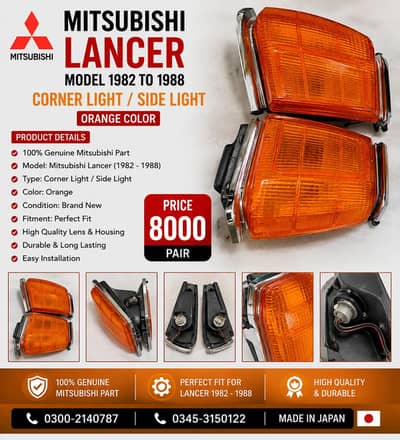 Mitsubishi / Nissan / Daihutsu Honda Side Lamps and Bumper Lights