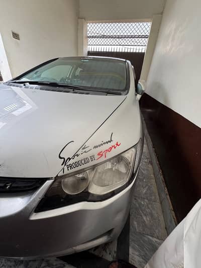 Honda Civic Prosmetic 2008
