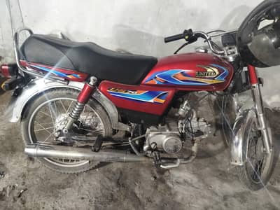 United bike
