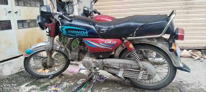 unuted 70