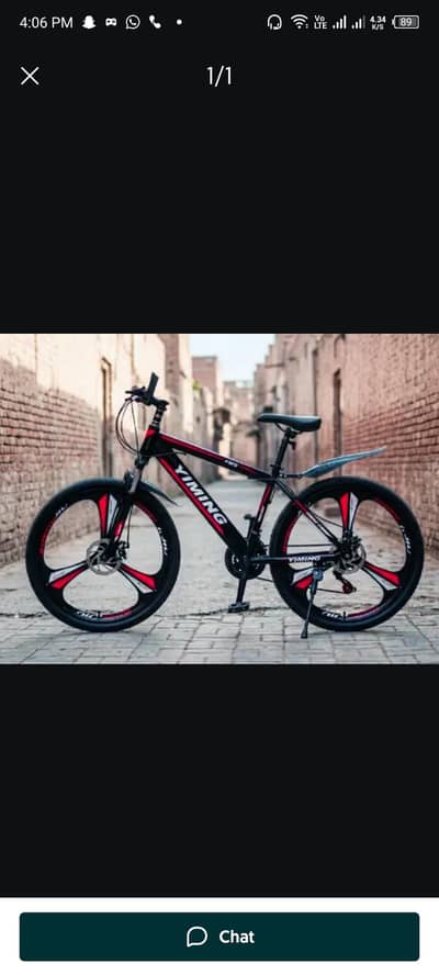 bicycle original